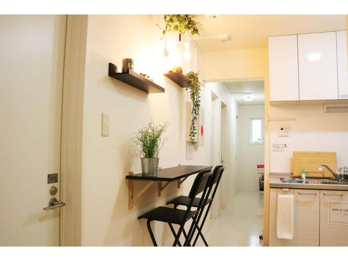 Affittacamere Ohana House - Vacation 73207v Tokyo